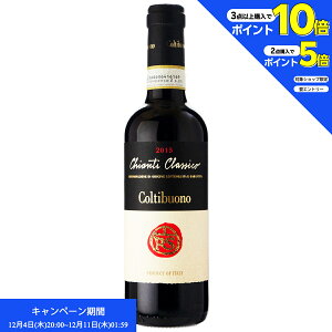 Gg[2_wP5{A3_wP10{ C ofBA A ReBuI[m LeB NVR xg XgDbL 2015 375ml n[t{g ԃC C^A (m01-4945)