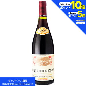 Gg[2_wP5{A3_wP10{ C V mG Rg[ uMj 2009 750ml ԃC tX (g02-6715)