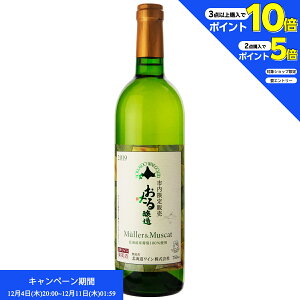 Gg[2_wP5{A3_wP10{ C kCC  ~[~XJ 2019 750ml C kC (hk04-6950)