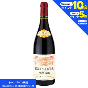 Gg[2_wP5{A3_wP10{ C V mG uS[j sm m[ 2015 750ml ԃC tX (h04-7003)