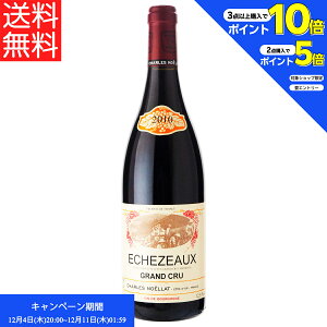 Gg[2_wP5{A3_wP10{ C V mG GVF][ ON 2010 750ml ԃC tX (x06-7030)