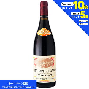 Gg[2_wP5{A3_wP10{ C V mG jC T WW  UW 2013 750ml ԃC tX (x05-7125)