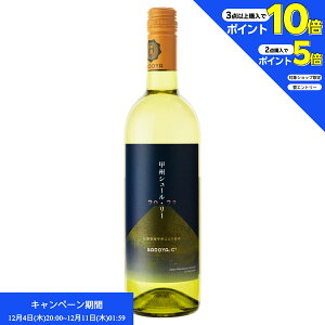 Gg[2_wP5{A3_wP10{ C Th bB V[ [ 2022 750ml C R (n02-7182)