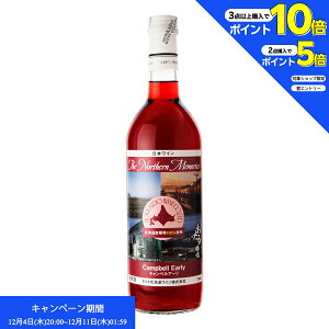 Gg[2_wP5{A3_wP10{ C kCC  k̎vo [ h LxA[ NV 720ml [C kC (hk03-7240)