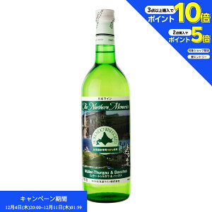 Gg[2_wP5{A3_wP10{ C kCC  k̎vo  Ì ~[gDKEobJX NV 720ml C kC (hk01-7241)