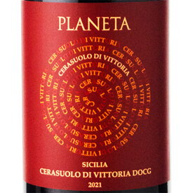 プラネタ チェラズオーロ ディ ヴィットリア 2015 2021 750ml オーガニック 赤ワイン イタリア (h03-4221)