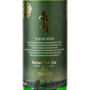 C ]sCi[ Pi[V[ [ 2020 2021 2023 720ml C kC (hk04-4035)