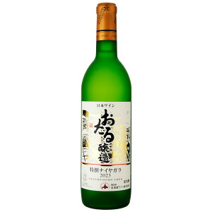 C kCC  iCK 2023 720ml C kC (hk04-4039)