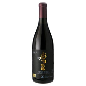 北海道ワイン おたる醸造 ピノ ノワール 2017 720ml 赤ワイン 北海道 (hk05-3473)