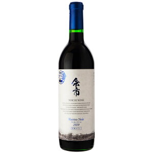 C ]sCi[ Am[ 2020 720ml ԃC kC (hk05-3980)