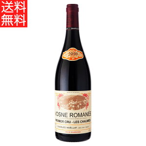 C V mG H[k}l v~G N  V[ 2010 750ml ԃC tX (x05-1057)