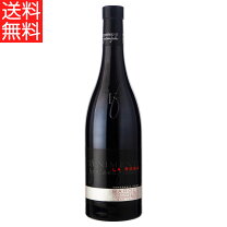 楽天市場】バローロ 2004の通販