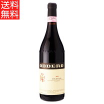 楽天市場】バローロ 2005の通販