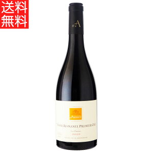 C h[k _fC H[k }l v~G N  V[ 2020 750ml ԃC tX (x14-7035)