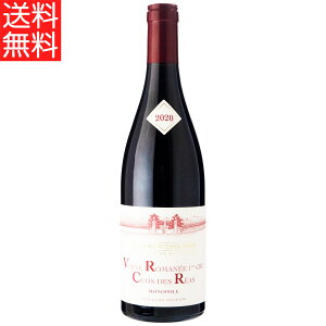 C h[k ~VF O H[k }l v~G N N f A m|[ 2020 750ml ԃC tX (x00-0071)