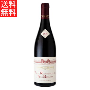 C h[k ~VF O H[k }l v~G N I u 2021 750ml ԃC tX (x00-7274)