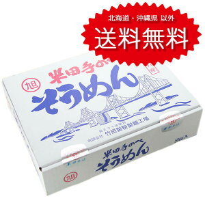 ߂ |c ĉׂ߂3kg  (s01-4925)  I MtgI