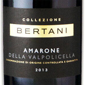 C x^[j RbcBI[l A}[l fb @|`Fb 2012 2013 2014 750ml ԃC C^A (x06-4424)