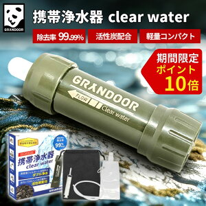 _ԌIP10{^ yhЎmďCz gя򐅊 GRANDOOR yYzz򐅊 hߊ AEghA ЊQ h Lv py{KizhЃObY gтߊ ߊ hЗp򐅊 h