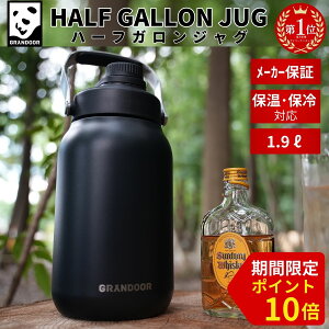 _ԌIP10{^yV1ʁGRANDOOR ACXWO n[tK 1.9bg ۗ ۉ ^fM   X XeX  ubN WO XeX T[X 1.9L ubN 