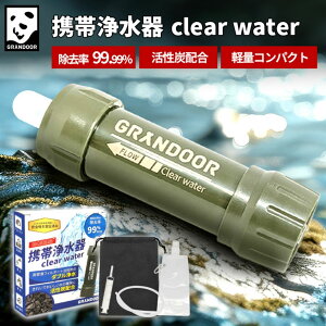 yhЎmďCz gя򐅊 GRANDOOR yYzz򐅊 hߊ AEghA ЊQ h Lv py{KizhЃObY gтߊ ߊ hЗp򐅊 hЗp ً}p p