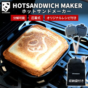 yzGRANDOOR zbgTh[J[   RpNg pobOt ȒP zbgTh  蕨 v[g 