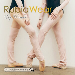 RubiaWearirAEFAjBallet Core tbOEH[}[