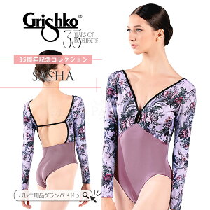 GrishkoiOVRjSASHA OX[uI^[h 35NLORNV oG l WjA  [VoXgC GpCA t[ bX K C[W oGEFA