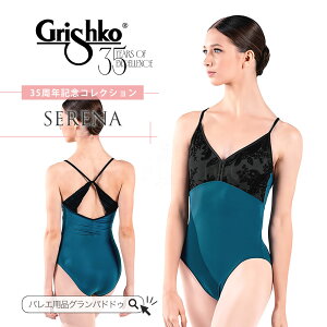 GrishkoiOVRjSERENA L~\[I^[h 35NLORNV oG l WjA XEB[gn[glbN GpCAVGbg bX KubN O[i oGE