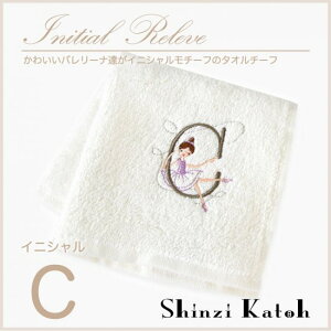 Shinzi KatohiVWJgEjCjVwCxhJ oG^I`[t