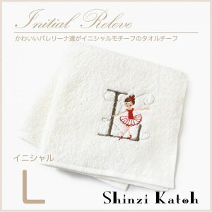 Shinzi KatohiVWJgEjCjVwLxhJ oG^I`[t