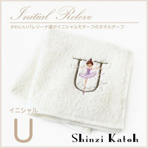 Shinzi KatohiVWJgEjCjVwUxhJ oG^I`[t