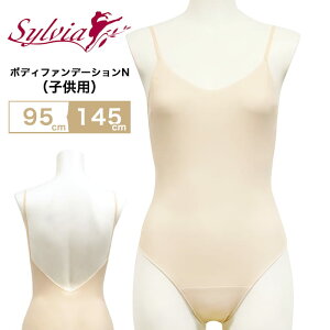 VrA i Sylvia j {fBt@f[V N i qp WjATCY j oG A_[EFA  XX {fBt@ {fB t@f[V oGpi A_[V[c 