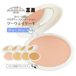 OP c[EFCP[LipE_[t@f[VjEɋoGCN䉻ϕi ϕi RX t@f t@f[V Jo[ ь