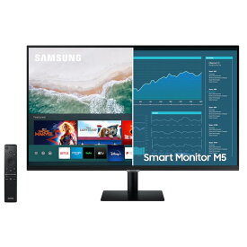 【税込送料無料】 SAMSUNG サムスン スマートモニター 27AM500 27インチ M5 Smart Monitor Streaming TV 並行輸入品