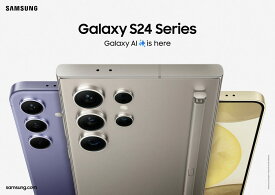 【税込送料無料】 SAMSUNG Galaxy S24 Ultra 5G Dual-SIM 韓国版 SM-S928N 256GB 海外SIMフリーモデル 日本語環境対応 【並行輸入品】