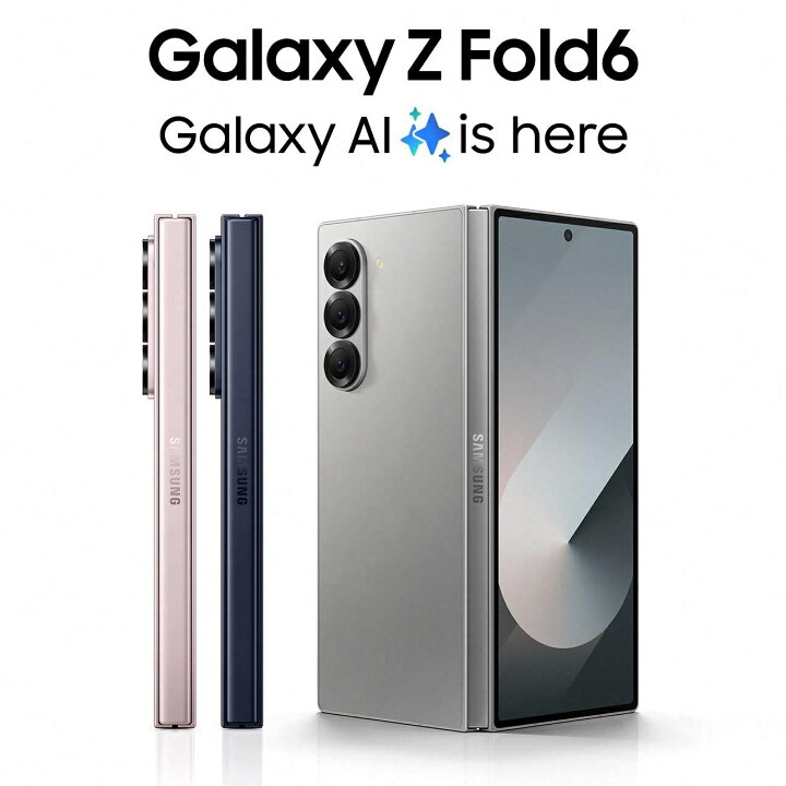 楽天市場】【税込送料無料】 SAMSUNG Galaxy Z Fold6 5G Dual-SIM(Nano 