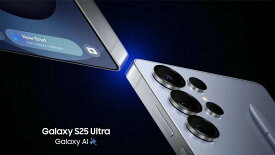 【税込送料無料】SAMSUNG Galaxy S25 ULTRA 5G Dual-SIM(Nano + eSIM) 韓国版 SM-S938Z/N 512GB 海外SIMフリーモデル 日本語環境対応 並行輸入品】