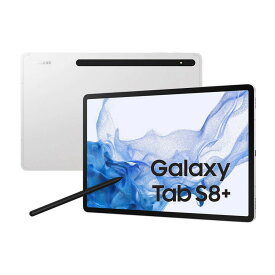 【税込送料無料】 SAMSUNG Galaxy Tab S8+ PLUS タブレット SM-X806 5G | 8+128GB, 12.4インチ 120Hz, S Pen同梱 日本語環境対応 [並行輸入品]