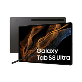 【税込送料無料】 SAMSUNG Galaxy Tab S8 ULTRA タブレット SM-X900 WIFI版 | 12+256GB, 14.6インチ 120Hz, S Pen同梱 日本語環境対応 [並行輸入品]