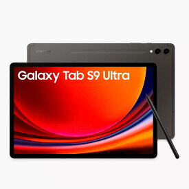 【税込送料無料】 SAMSUNG Galaxy Tab S9 ULTRA Wi-Fi タブレット SM-X910 | 12+256GB, 14.6インチ 120Hz, S Pen同梱 日本語環境対応 [並行輸入品]
