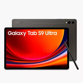 【税込送料無料】 SAMSUNG Galaxy Tab S9 ULTRA 5G タブレット SM-X916 | 16+1TB, 14.6インチ 120Hz, S Pen同梱 日本語環境対応 [並行輸入品]