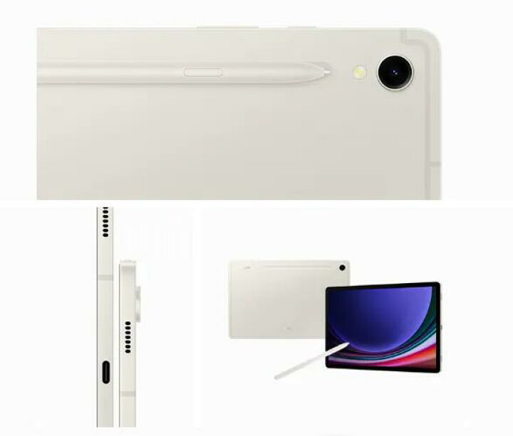 楽天市場】【税込送料無料】 SAMSUNG Galaxy Tab S9 ULTRA 5G 