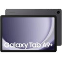 【税込送料無料】 SAMSUNG Galaxy Tab A9+ 11.0 X216 4GB RAM 64GB 5Gモデル SIMフリー タブレット, 11.0インチ 日本語環境対応 [並行輸入品]
