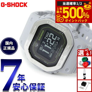 �y���I�ōő�50000pt�o�b�N�I1/1�`1/3�܂ŁzG-SHOCK G-SQUAD �J�V�I G�V���b�N �W�[�X�N���b�h CASIO DW-H5600MB-8A9JR Bluetooth���� USB�[�d�Ή� �\�[���[ �I�����C�����胂�f�� �r���v �����Y �X�}�[�g�t�H