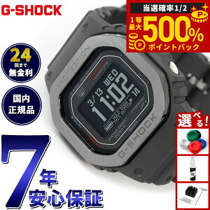 �y���I�ōő�50000pt�o�b�N�I1/1�`1/3�܂ŁzG-SHOCK G-SQUAD �J�V�I G�V���b�N �W�[�X�N���b�h CASIO DW-H5600MB-8JR Bluetooth���� USB�[�d�Ή� �\�[���[ �r���v �����Y �X�}�[�g�t�H�������N