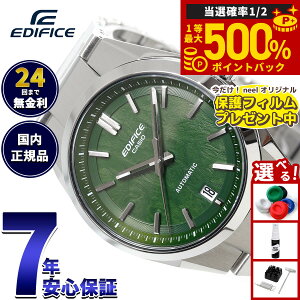 �y���I�ōő�50000pt�o�b�N�I1/1�`1/3�܂Łz�y�ی�t�B�����t���z�J�V�I �G�f�B�t�B�X CASIO EDIFICE �������� �r���v �����Y EFK-100YD-3AJF�y2025 �V��z