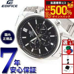 �y���I�ōő�50000pt�o�b�N�I1/1�`1/3�܂Łz�J�V�I �G�f�B�t�B�X CASIO EDIFICE �r���v �����Y �N���m�O���t EFV-650DJ-1AJF