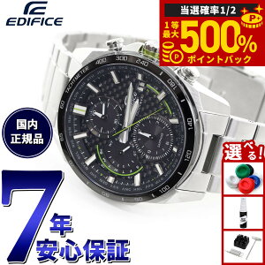 �y���I�ōő�50000pt�o�b�N�I1/3�܂Łz�J�V�I �G�f�B�t�B�X CASIO EDIFICE �d�g �\�[���[ �d�g���v �r���v �����Y �^�t�\�[���[ �N���m�O���t EQW-A2000DB-1AJF