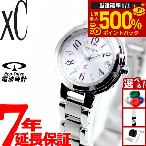 �y���I�ōő�50000pt�o�b�N�I1/1�`1/3�܂Łz�V�`�Y�� �N���X�V�[ �G�R�h���C�u �d�g���v �r���v ���f�B�[�X �X�e�����X�X�`�[�����C�� �n�b�s�[�t���C�g CITIZEN xC ES9430-54B